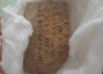 Elamite clay tablet discovered 4500 years old, in southwest Iran