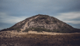 Pre-Columbian Societies Declined 2,000 Years Ago Due To Sea Level Fall