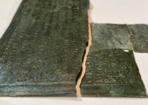 1,898-Year-Old Bronze Military Diploma Found In Ancient City Of Perrhe In SE Turkey