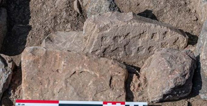 Incredible 4,000-year-old Stone Board Game Found in Oman
