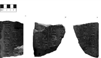 An Elamite inscription attributed to Xerxes the Great was found at Persepolis