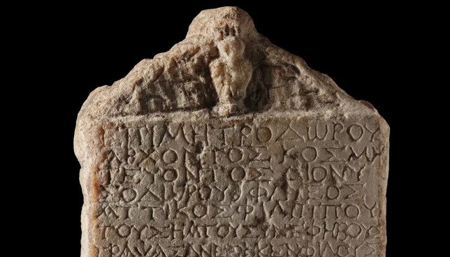 Historians have finally deciphered the writing on an ancient marble slab